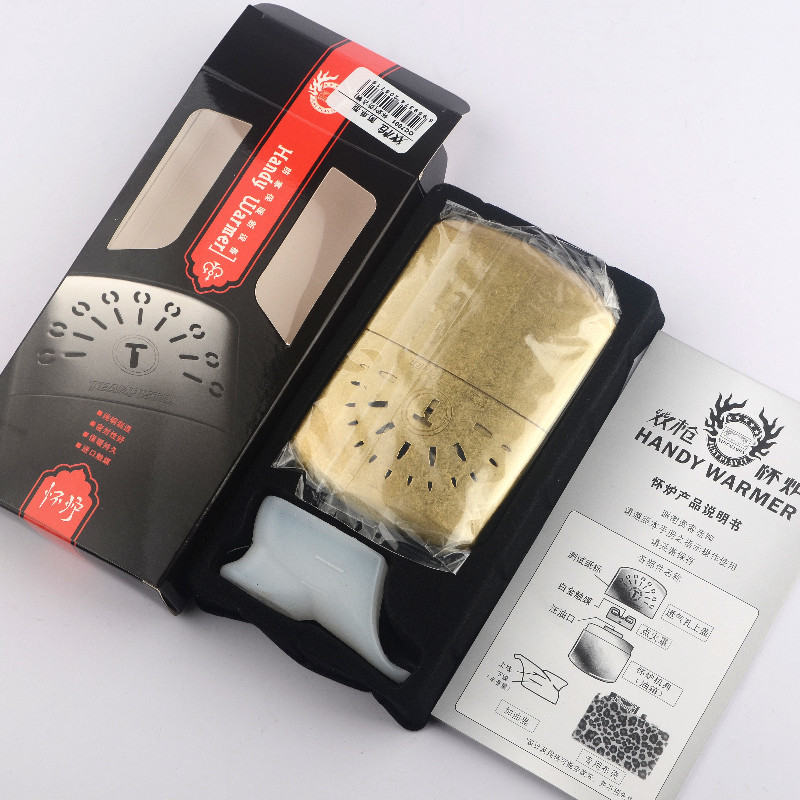 双枪暖手炉金属怀炉触媒全铜暖手宝冬季温暖送礼佳品新年男士预定