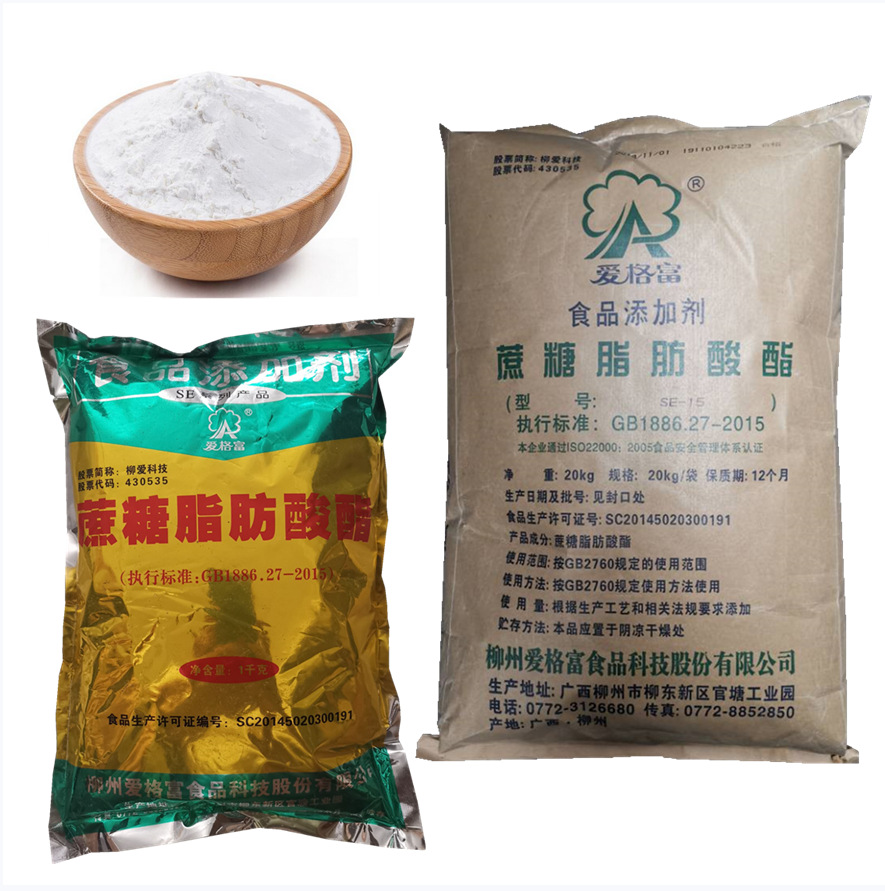 蔗糖脂肪酸酯se11食品级蔗糖酯se13乳化剂蔗糖酯se15爱格富蔗糖酯