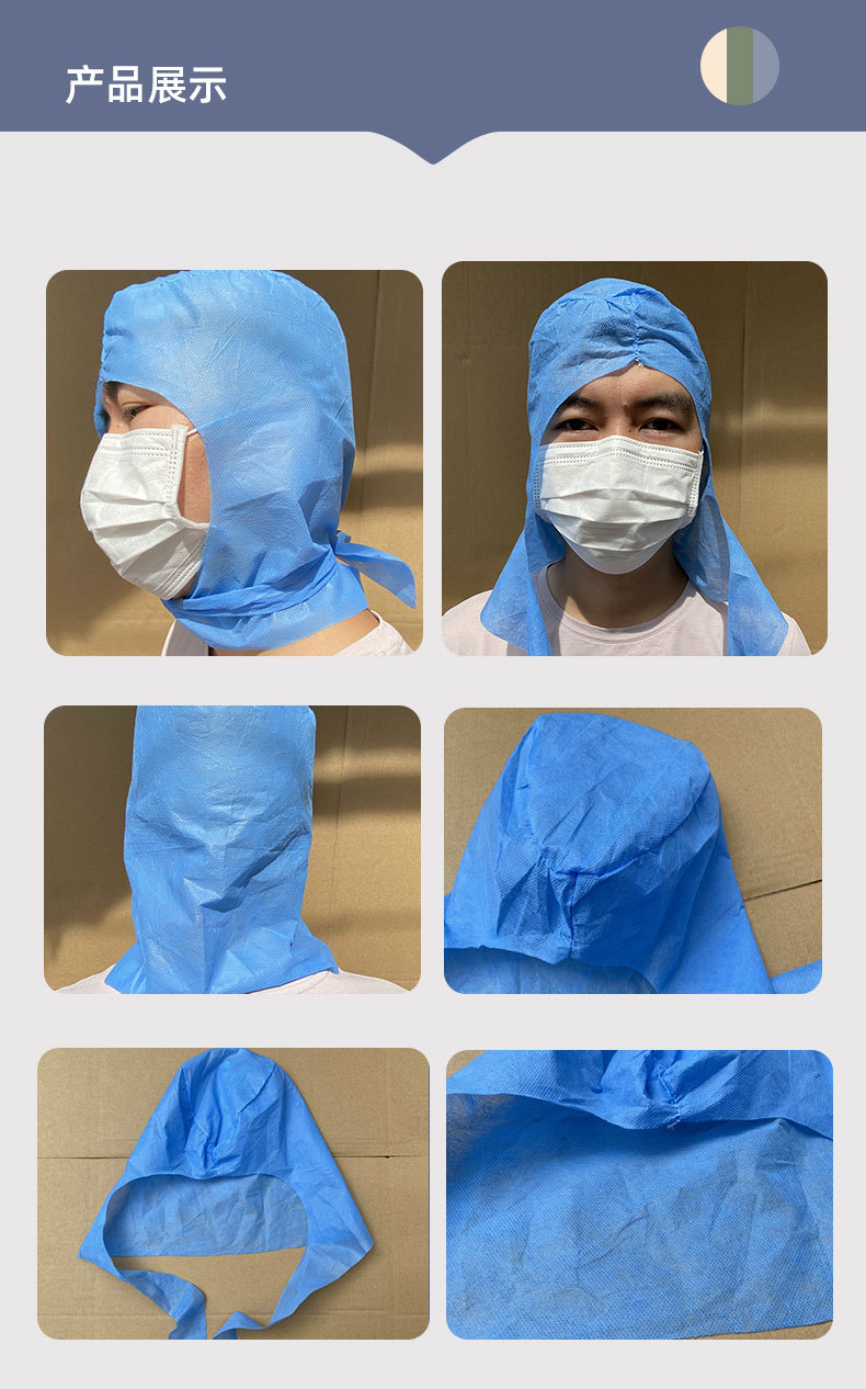 透气防落发系带头套 厂家定制防护头罩防尘帽 一次性无纺布太空帽