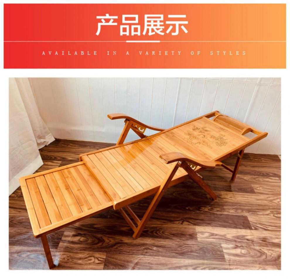 竹躺椅折叠便携家用午休成人懒人椅阳台休闲硬板靠背竹子凉椅