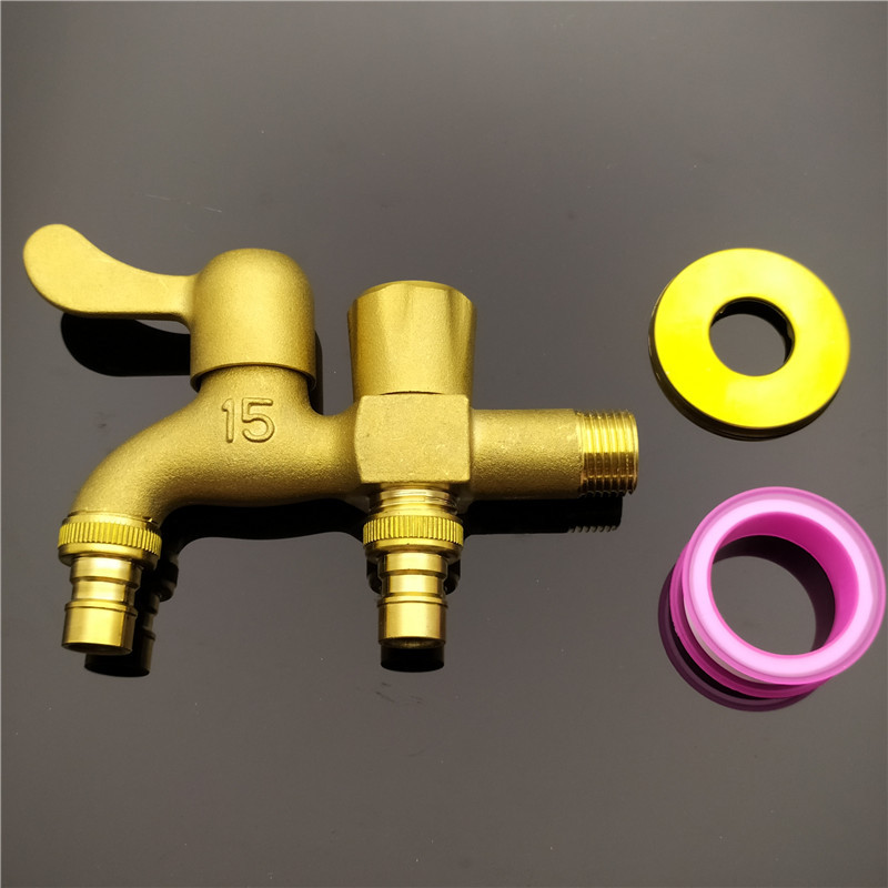 全铜洗衣机水龙头开关多功能一进二出双出水两用四分快开水嘴尖咀