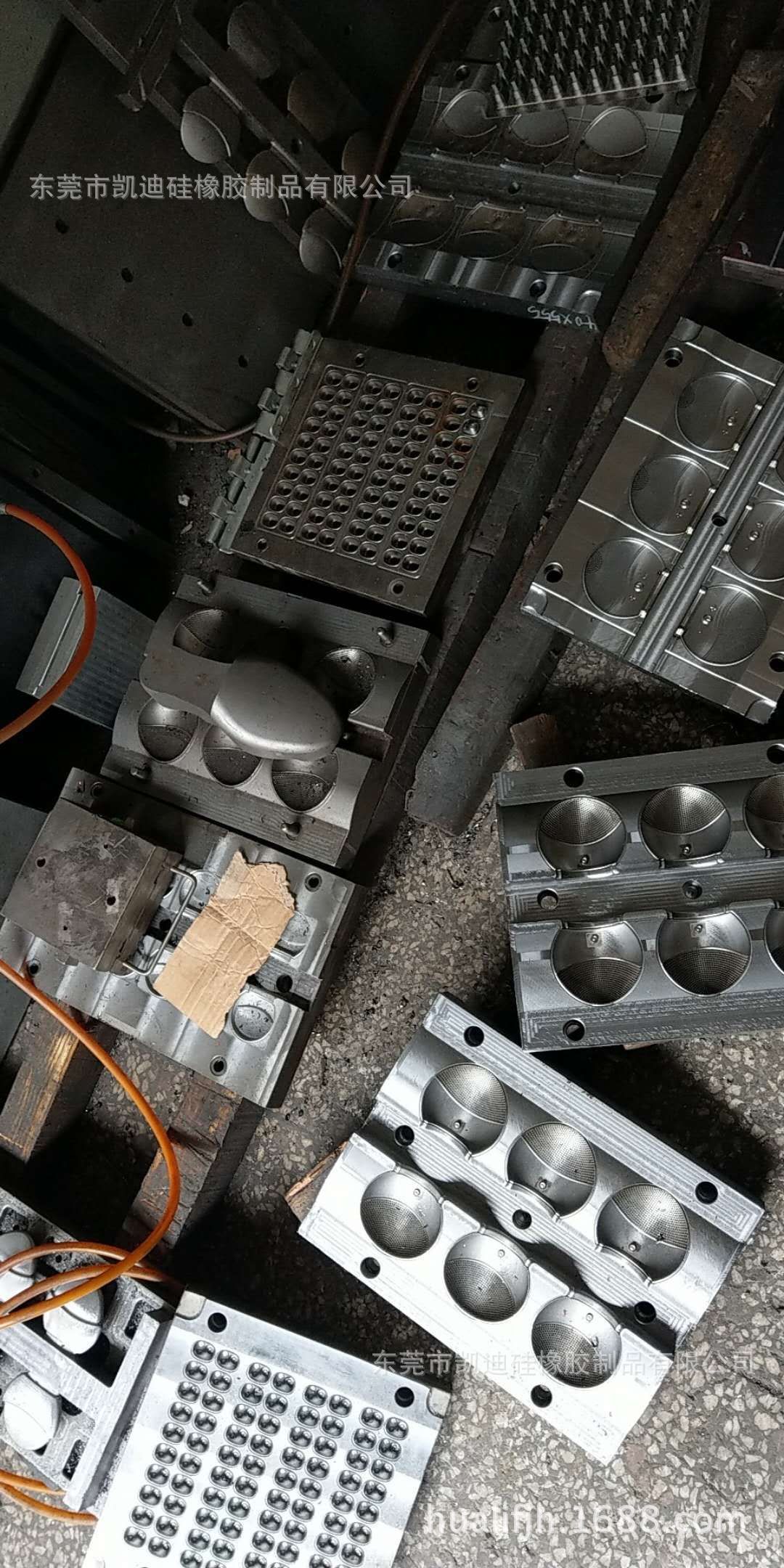 脚垫 橡胶防滑垫 减震件 橡胶齿轮 音响垫片 硅胶模具 橡胶模具