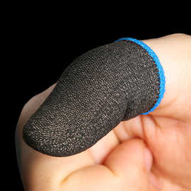 新款24针银纤维手指套防汗防滑透气触屏游戏指套走位神器礼品出击