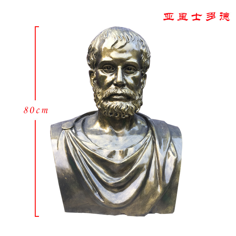 现货哲学家亚里士多德雕像苏格拉底柏拉图玻璃钢校园雕塑名人头像