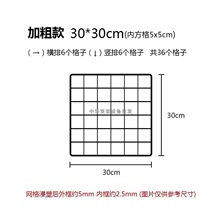 展示商店方格超市铁丝墙上墙壁挂网墙面装饰网格挂网服装店网架。