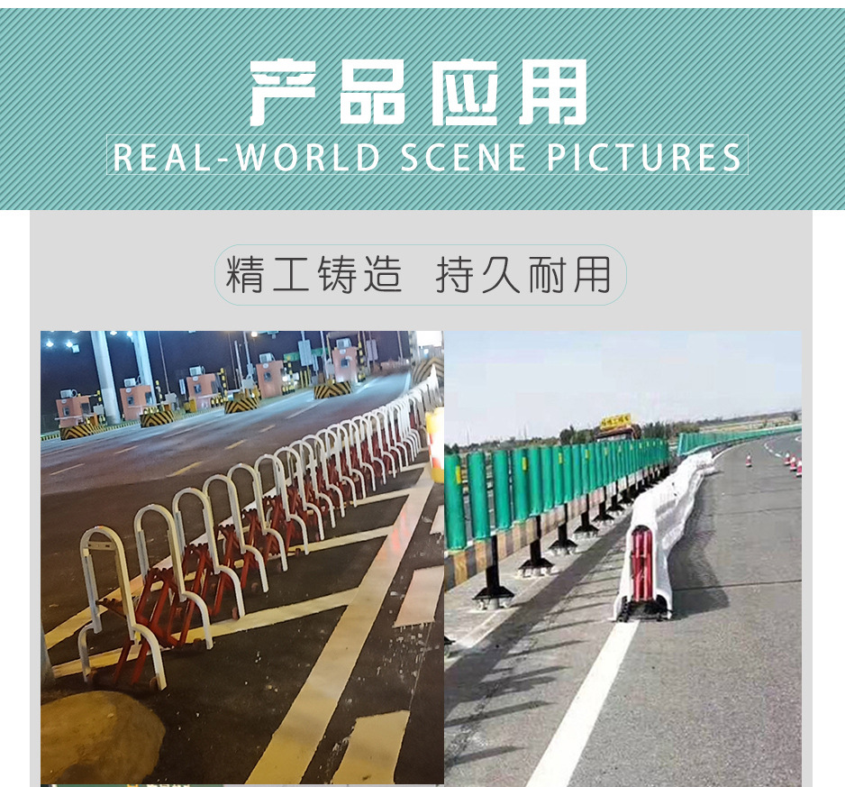 厂家专业定做伸缩护栏折叠式公路活动护栏移动式高速中央插拔护栏