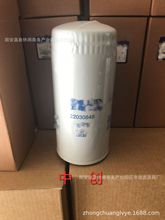 工程机械滤芯机柴空气可加工 量大优惠 机油滤清器22030848