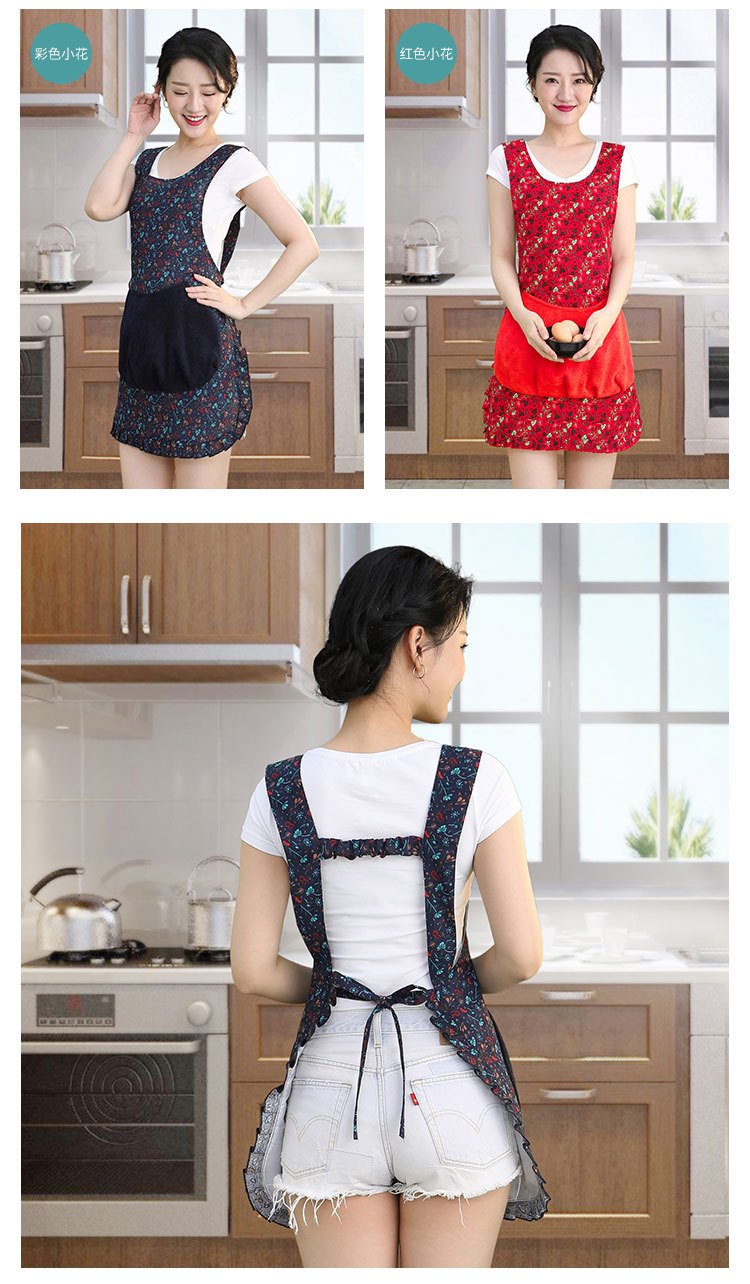 韩版时尚大口袋厨房家用防水擦手围裙小清晰可爱花边做饭围腰
