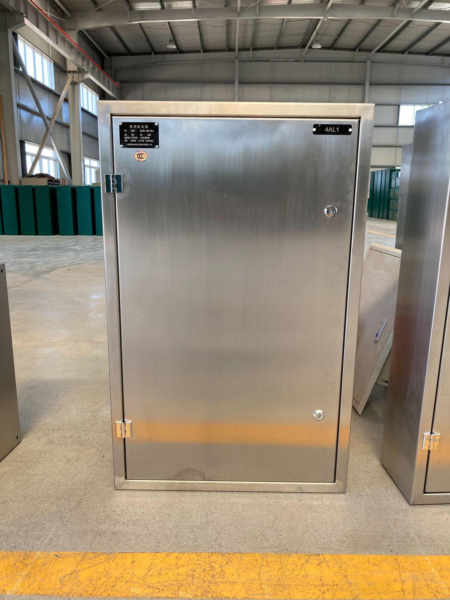 配电箱今天价格行情查询-塑料室外电源开关防水箱-阿里巴巴