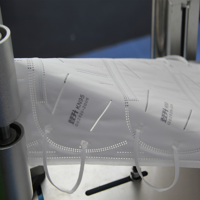 登升自吸过滤式防颗粒物口罩 kn95防粉尘防雾霾pm2.5过敏挂耳式