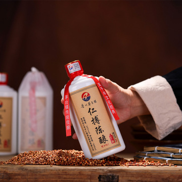 贵州酒厂茅台镇酱香型53度白酒粮食酒光瓶贴标酒整箱定制贴牌oem