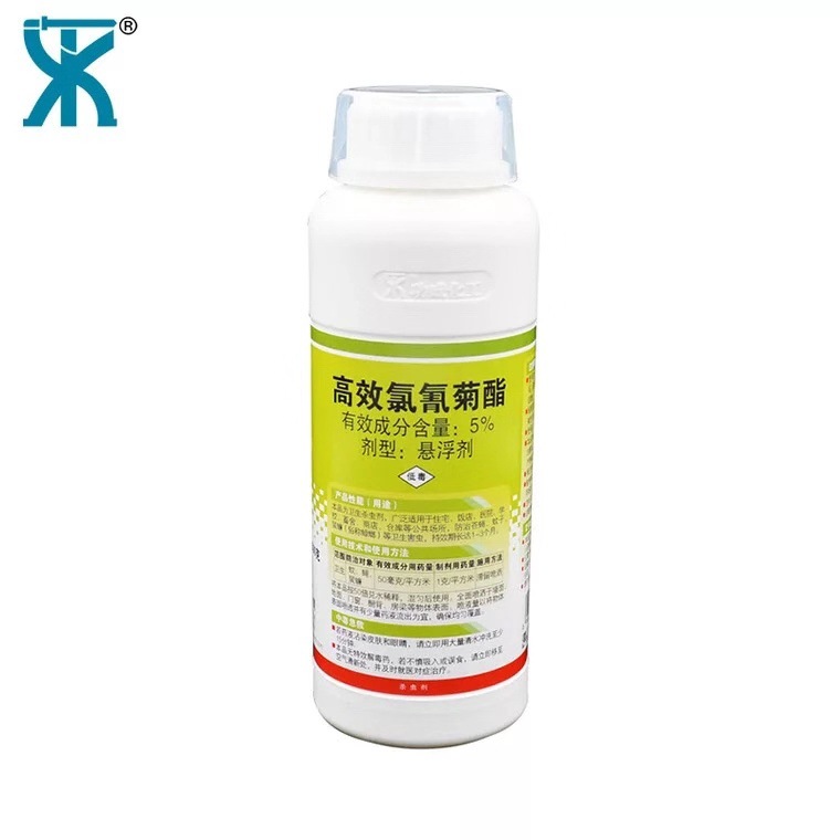 大功达杀虫剂5%高效氯氰菊酯灭蟑螂蚊子苍蝇药悬浮剂饭店医院适用