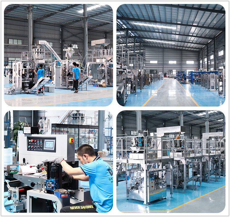 厂家直供 鞋垫包装机 酒店一次性拖鞋包装机 打包机 寄样免费试包