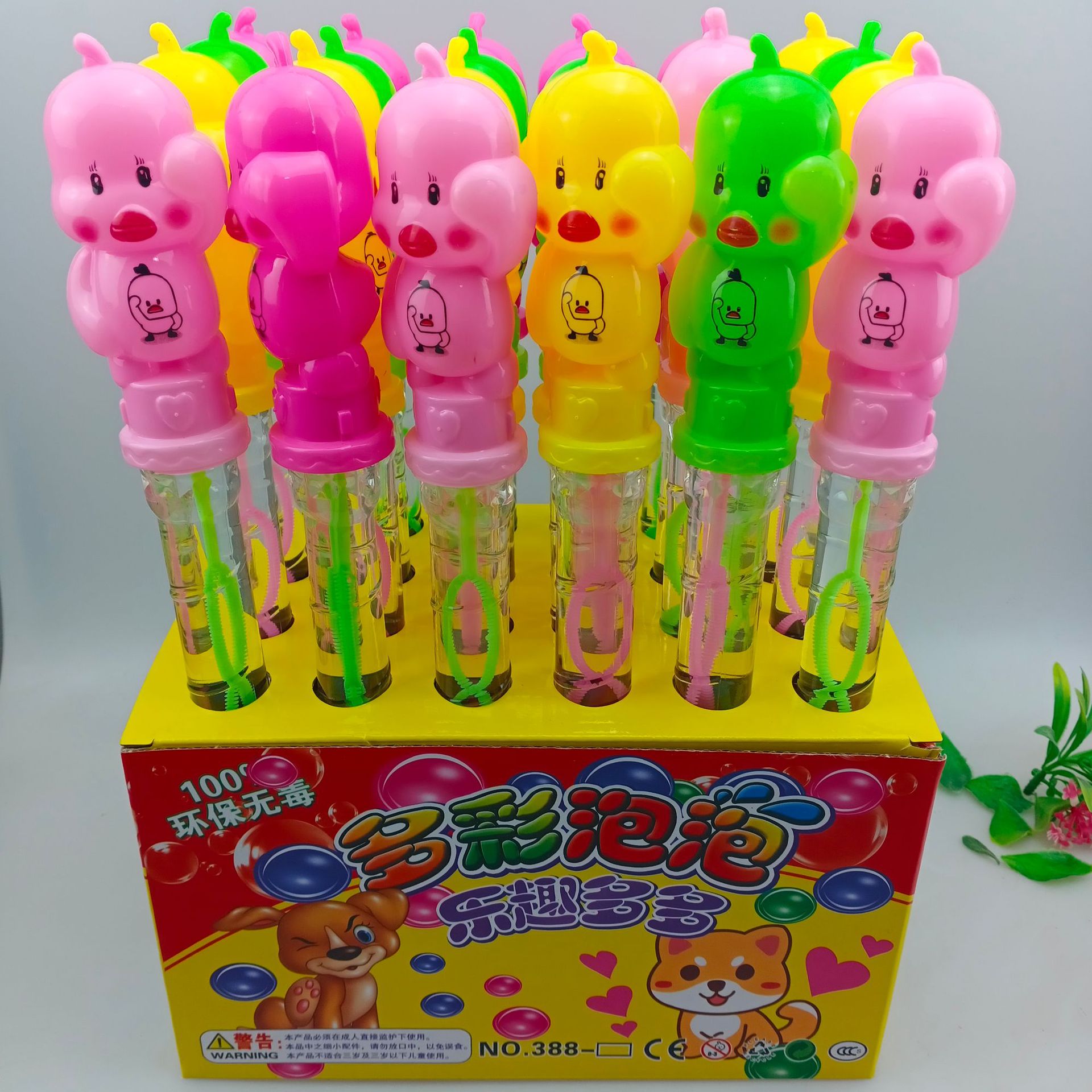 2元批发 泡泡水 过家家 儿童玩具 传统玩具>泡泡玩具商品货源