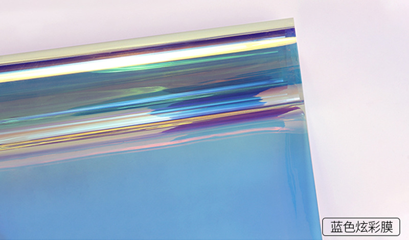 炫彩膜幻彩镭射纸滴胶七彩镭射膜婚礼摄影广告玻璃纸彩色玻璃贴膜