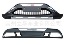 适用2012+东风本田CR-V前后护杠改装CRV bumper guards