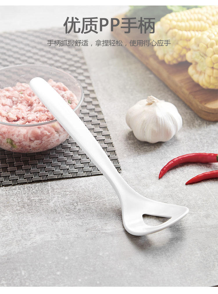肉丸制作器圆形勺子挤炸压肉丸子神器带洞的挖勺器鱼丸厨房小工具