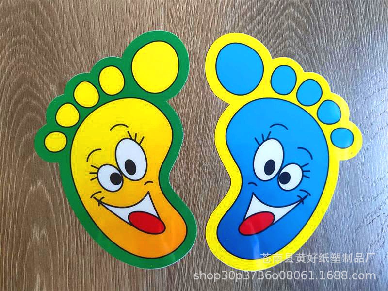 现货批发小心地滑 小心台阶 靠右行使 笑脸彩色卡通小脚丫地贴