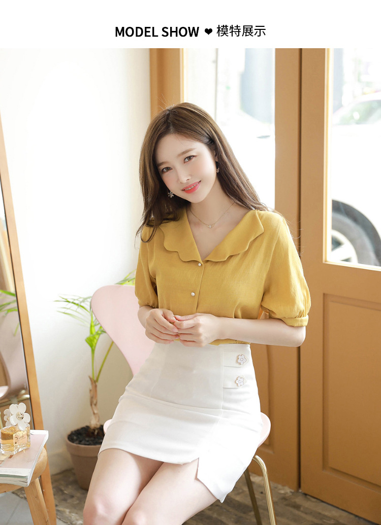 性感小个子短裙夏季半身裙女显瘦韩版新款一步裙包臀超高腰短裙