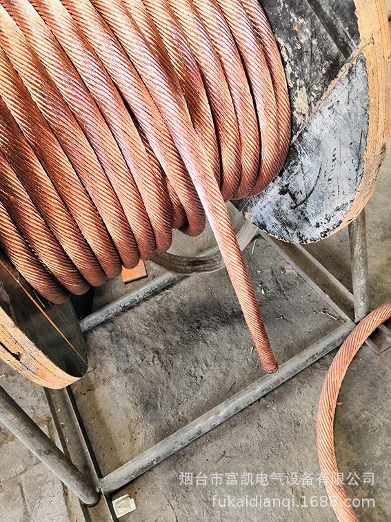 中频炉水冷电缆专业生产各型号电缆电弧炉水冷电缆精炼炉水冷电缆