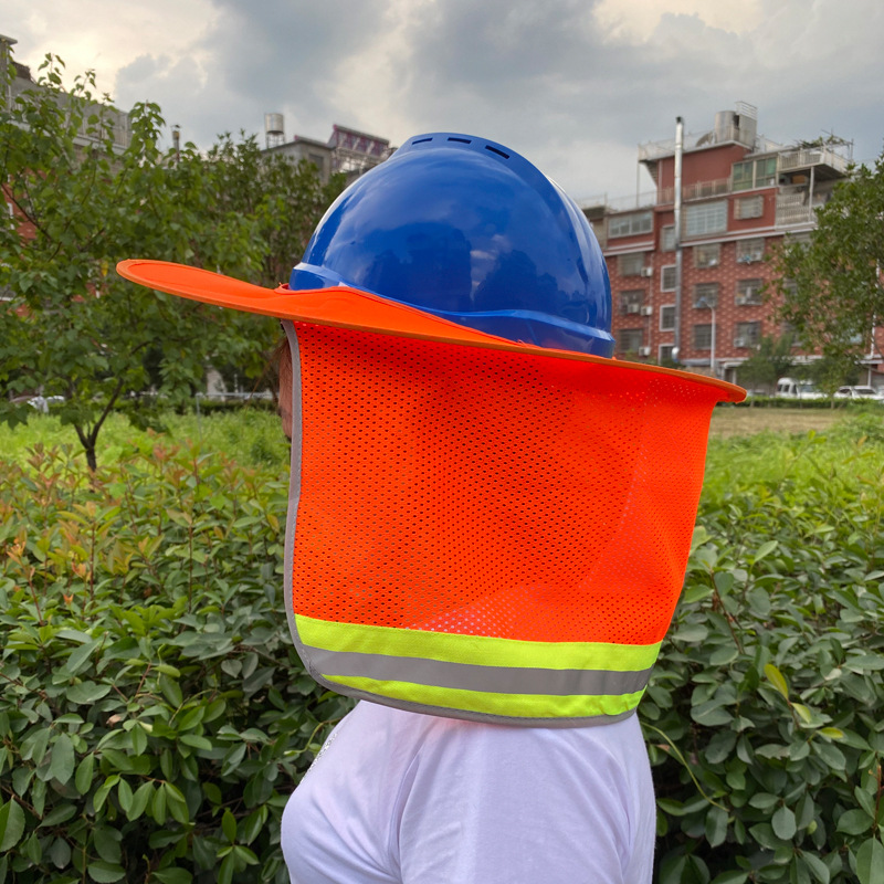 夏季防晒头盔反光安全帽遮阳板帘晒伤建筑工地户外安装施工遮阳帽