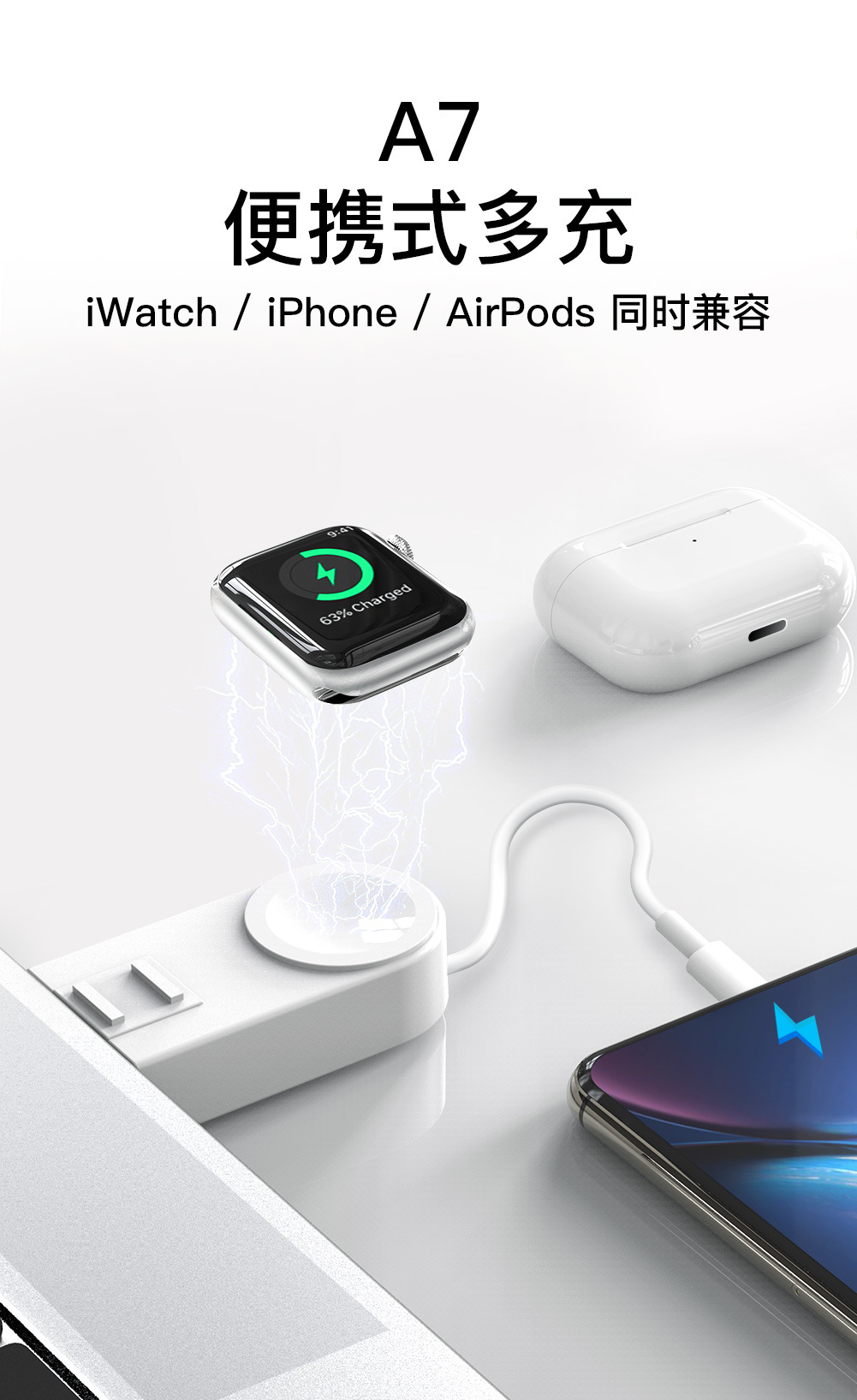 新品二合一苹果手表无线充电器创意双充适用airpods iwatch便捷式