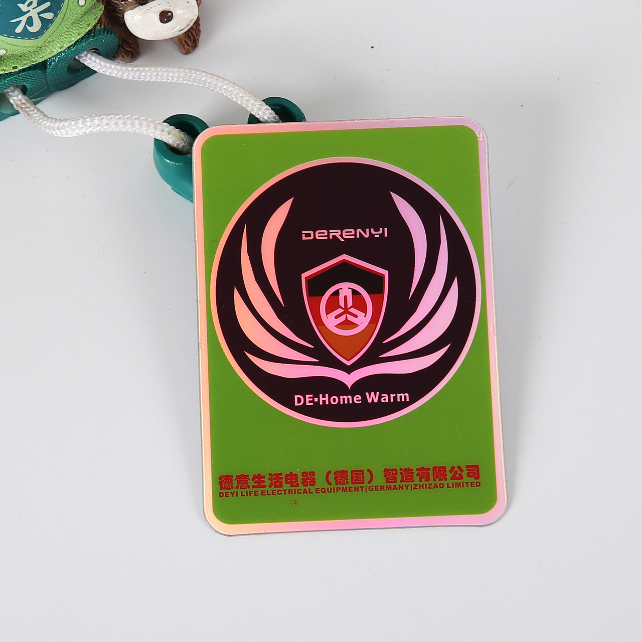 厂家定制pvc机身贴纸 冰箱电器pvc机身标贴 镭射机身不干胶贴