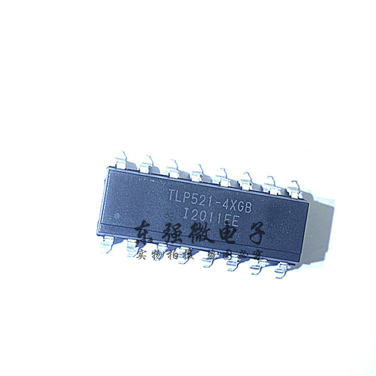 全新tlp521-4xgb 直插tlp521-4gb 光电耦合器ic芯片dip-16-阿里巴巴