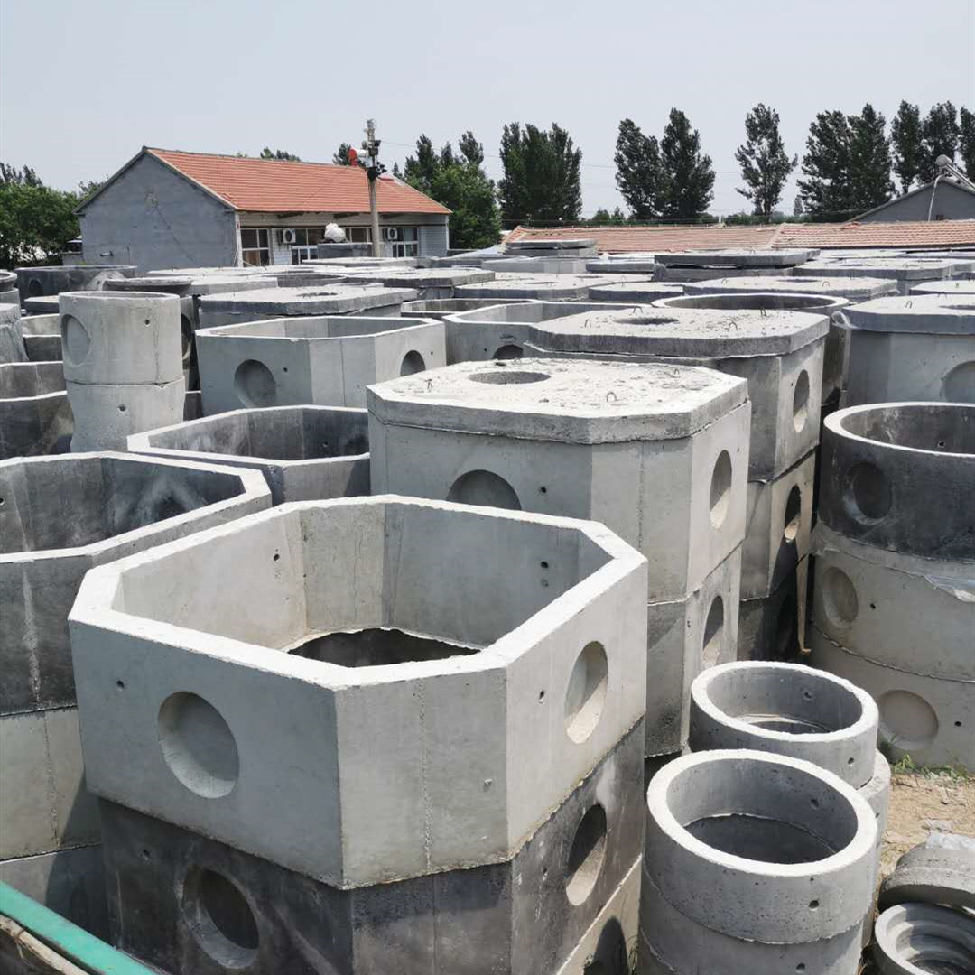现货混凝土化粪池排水系统预制方形多种规格化粪池定制水泥化粪池