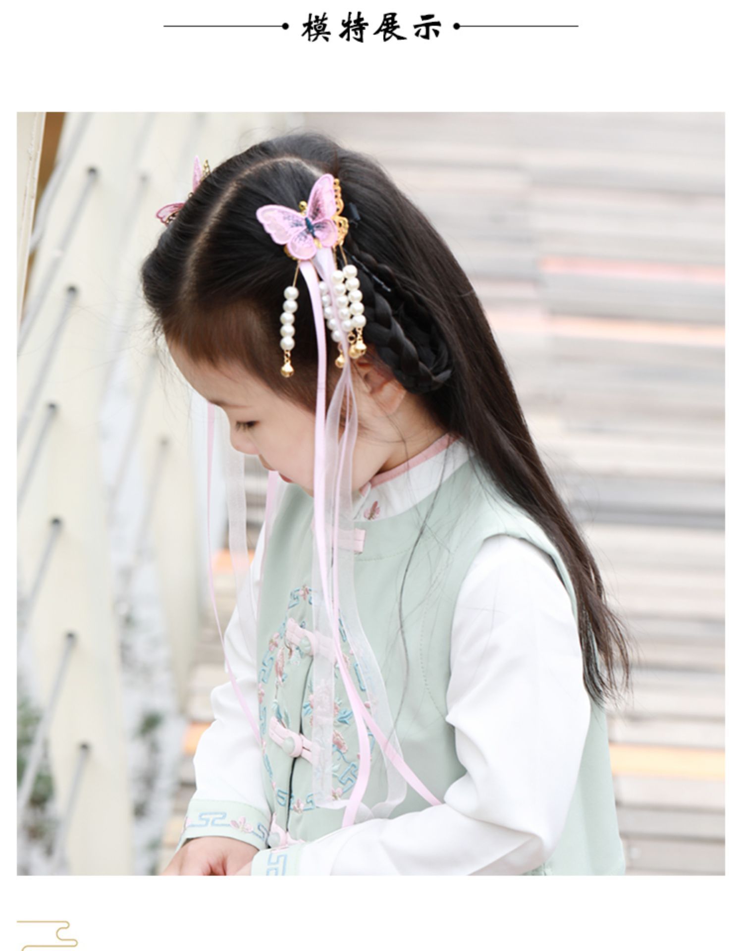 古风蝴蝶发夹超仙儿童汉服头饰女童宝宝公主古代风发饰女古装