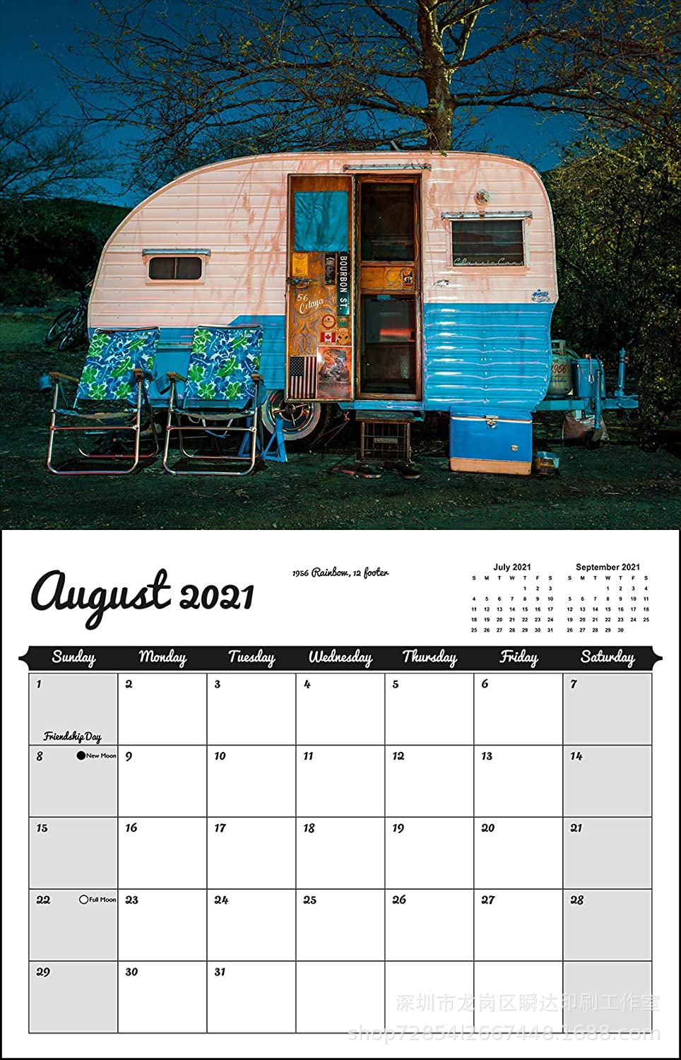 挂历2021日历定制复古风日历挂历英文版日历挂历定制日程计划记事