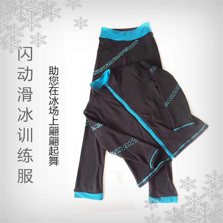 闪动花样滑冰训练服儿童滑冰服装成人女裤子加厚套装工厂直营
