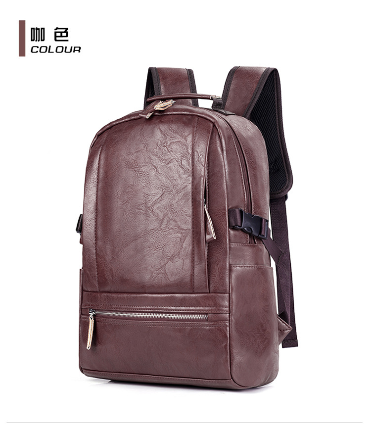 批发简约软皮背包男皮质大学生书包学院风韩版休闲男包男士双肩包