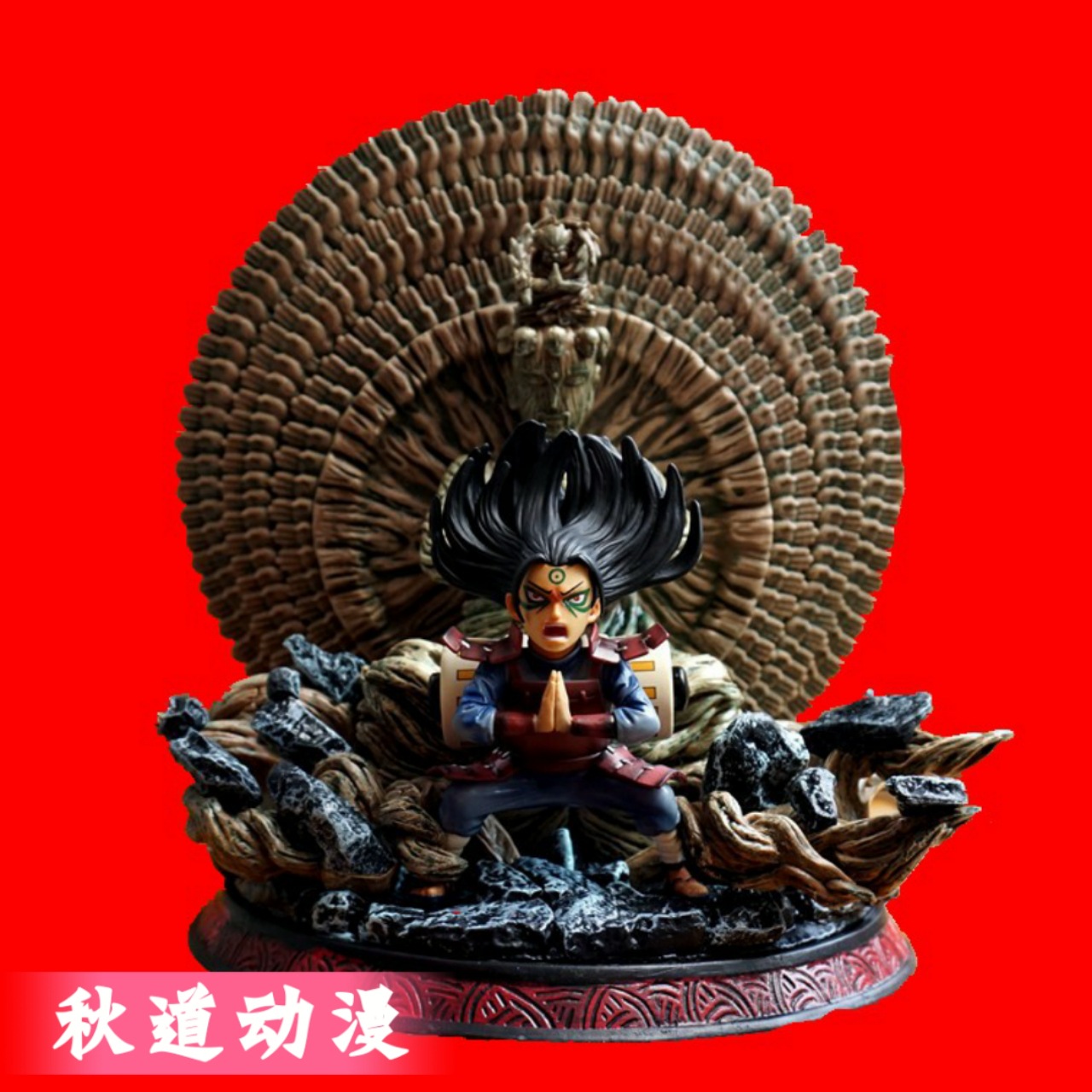 火影千手神通gk千手柱间初代木遁大佛场景手办礼物模型