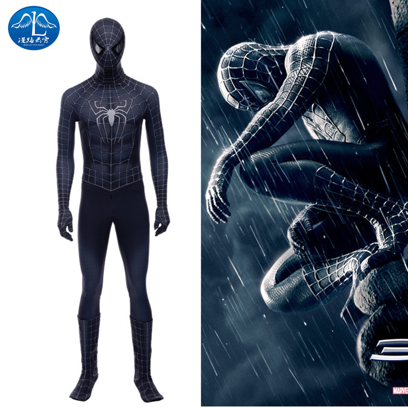 漫路云霄漫威蜘蛛侠cos服毒液蜘蛛侠连体衣全套cosplay服厂家直销