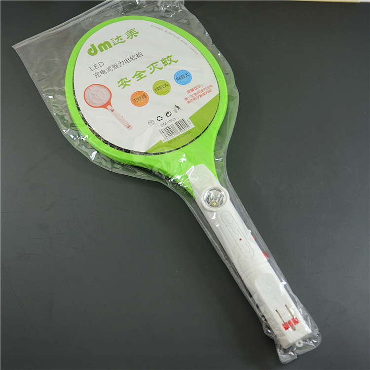 Rechargeable with Light Electric Mosquito Swatter Led Power Mosquito Swatter Swatter Mosquito Repellent Mosquito Killer Yiwu Spot Batch