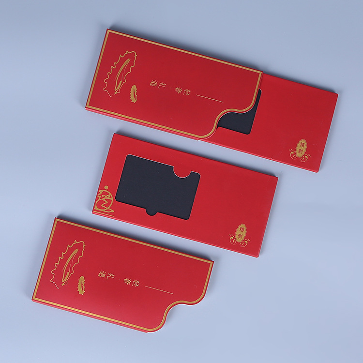现货卡套海鲜燕窝提货卡会员卡包装盒燕窝礼品卡套
