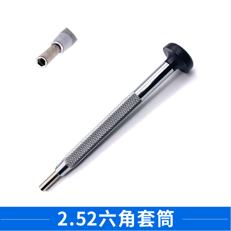 screwdriver for glasses cross word hexagon socket twelve point socket screwdriver glasses watch repair repair screwdriver