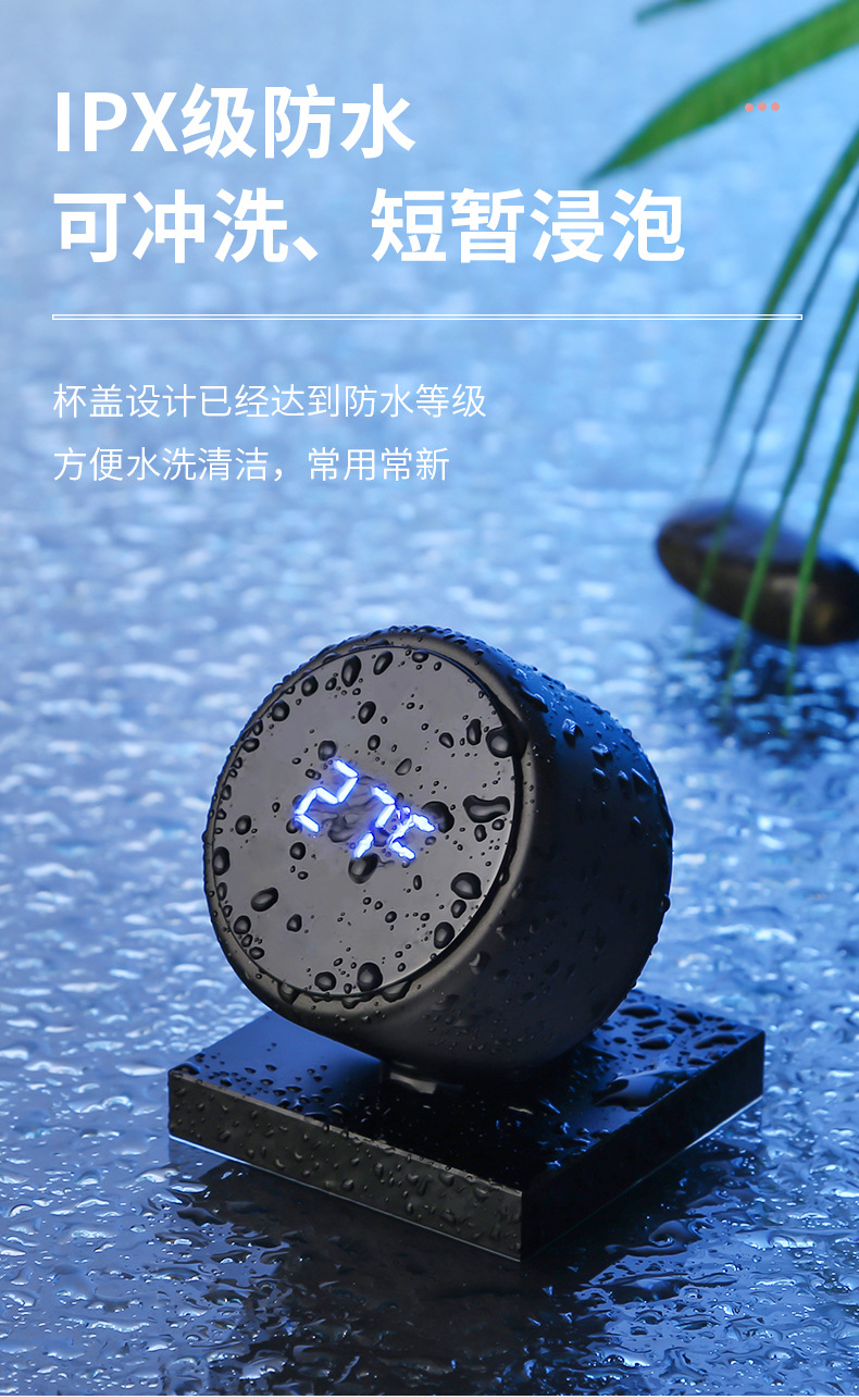 304保温杯智能显温杯高端男女学生简约便携水杯子不锈钢大容量