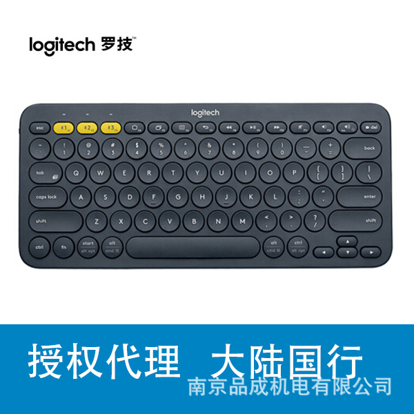 罗技正品k380无线蓝牙单键盘手机平板多设备超薄笔记本便携办公