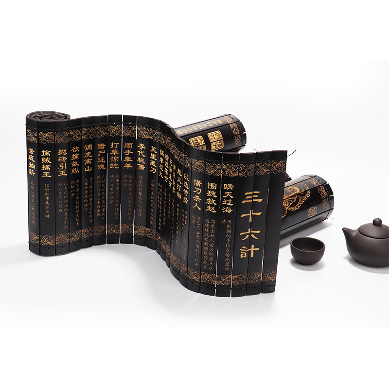 竹简书签书简竹书戒尺定制雕刻三字经弟子规 阴雕竹木工艺品批发