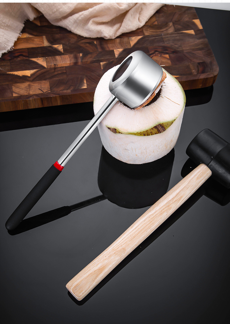 304不锈钢开椰子神器开椰器开壳器椰子刀壳工具椰青开孔开口器