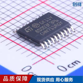 stm8s003f3p6 mcu 8位微控制器 tssop20可被n76e003at20代替