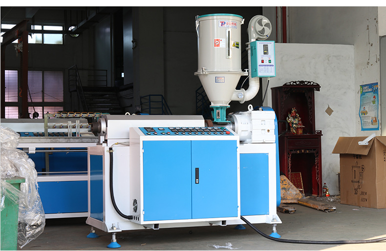 50单螺杆挤出机45 pvc挤出机50塑料管材挤出机小型挤出机