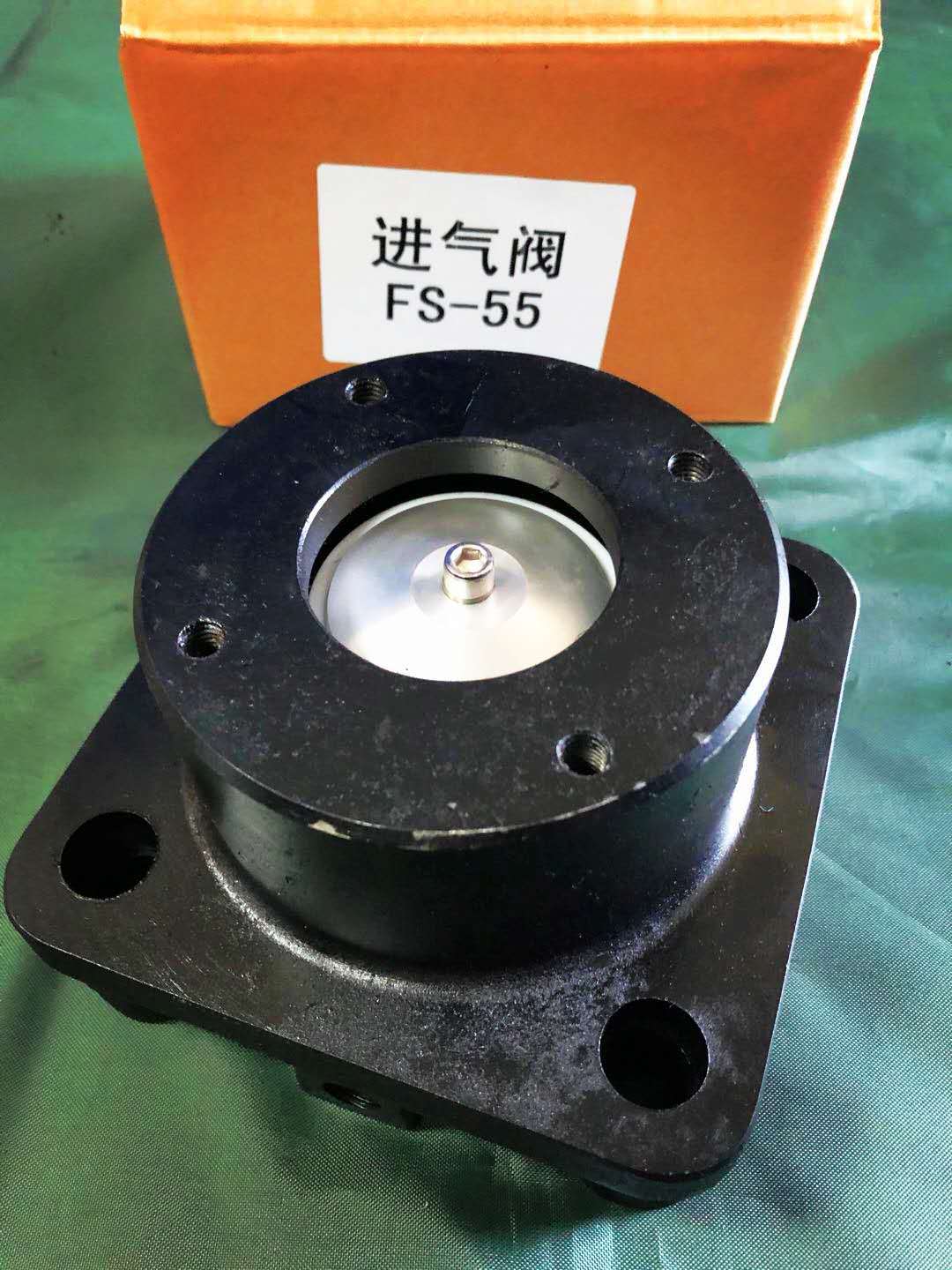 复盛螺杆式空压机维修配件进气阀2605310591厂家大量现货销售