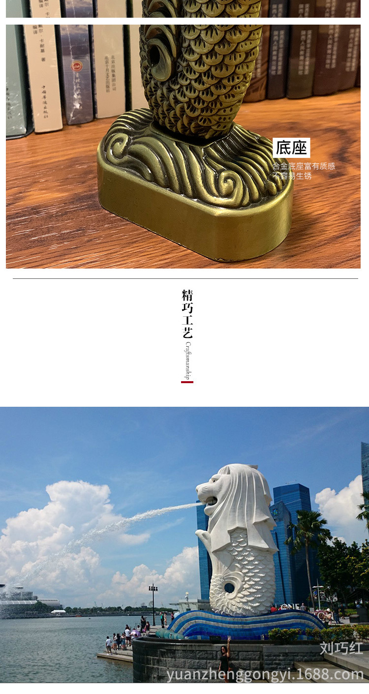 新加坡地标鱼尾狮雕像摆件旅游纪念物金属工艺品礼物摄影道具厂家批发
