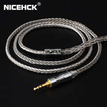 NiceHCK C16-4镀银升级线16股0.78MMCX插针QDC接口平衡通用线