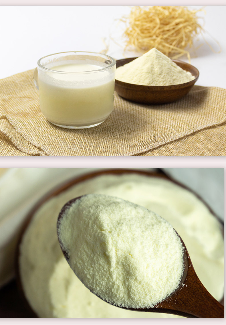 新疆源厂家 炼乳粉调味乳粉原料 茶饮甜品调味炼乳粉