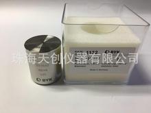 德国BYK 1132、1142密度杯 ISO比重杯 50ml 100ml涂料比重杯