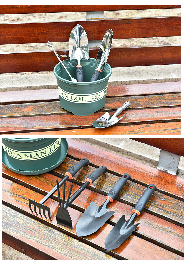 养花工具套装家用种花户外赶海工具挖土小铲子多肉园艺工具